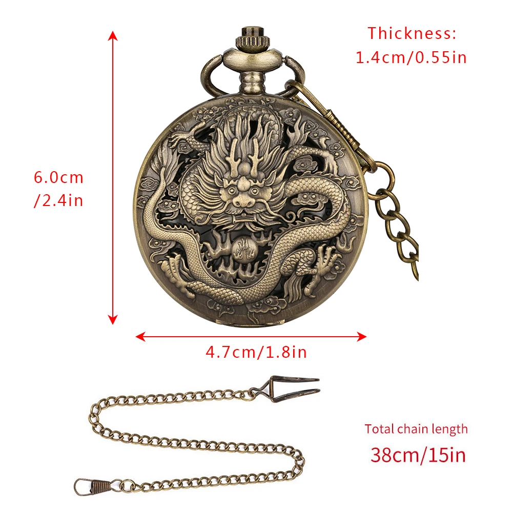 Bronze Vintage Ancient Dragon Design Quartz Pocket Watch Steampunk Analog FOB Pocket Chain Gift Men Women Necklace Pendant Clock