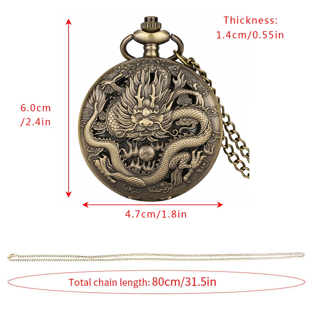 Bronze Vintage Ancient Dragon Design Quartz Pocket Watch Steampunk Analog FOB Pocket Chain Gift Men Women Necklace Pendant Clock