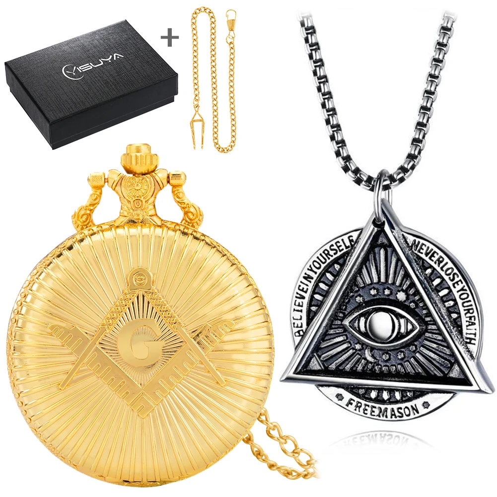Masonic Pocket Watch Necklace Gift Set Quartz Arabic Numerals Dial Necklace Pocket Clock Freemasonry Pendant Chain Men Women