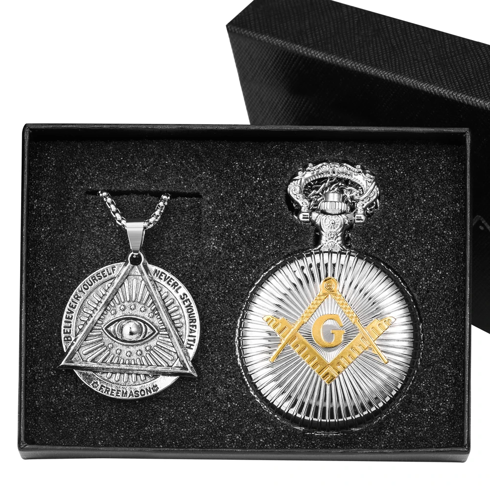 Masonic Pocket Watch Necklace Gift Set Quartz Arabic Numerals Dial Necklace Pocket Clock Freemasonry Pendant Chain Men Women