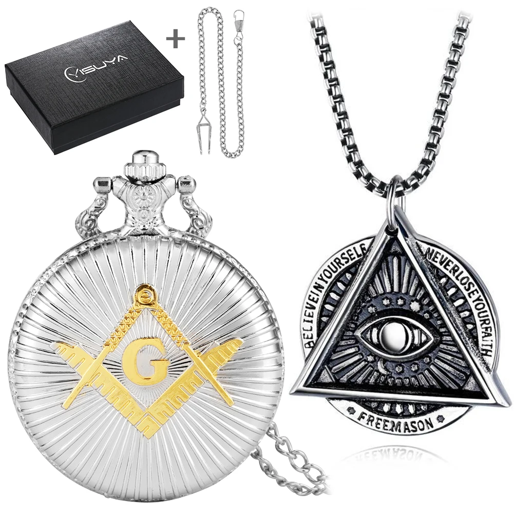 Masonic Pocket Watch Necklace Gift Set Quartz Arabic Numerals Dial Necklace Pocket Clock Freemasonry Pendant Chain Men Women