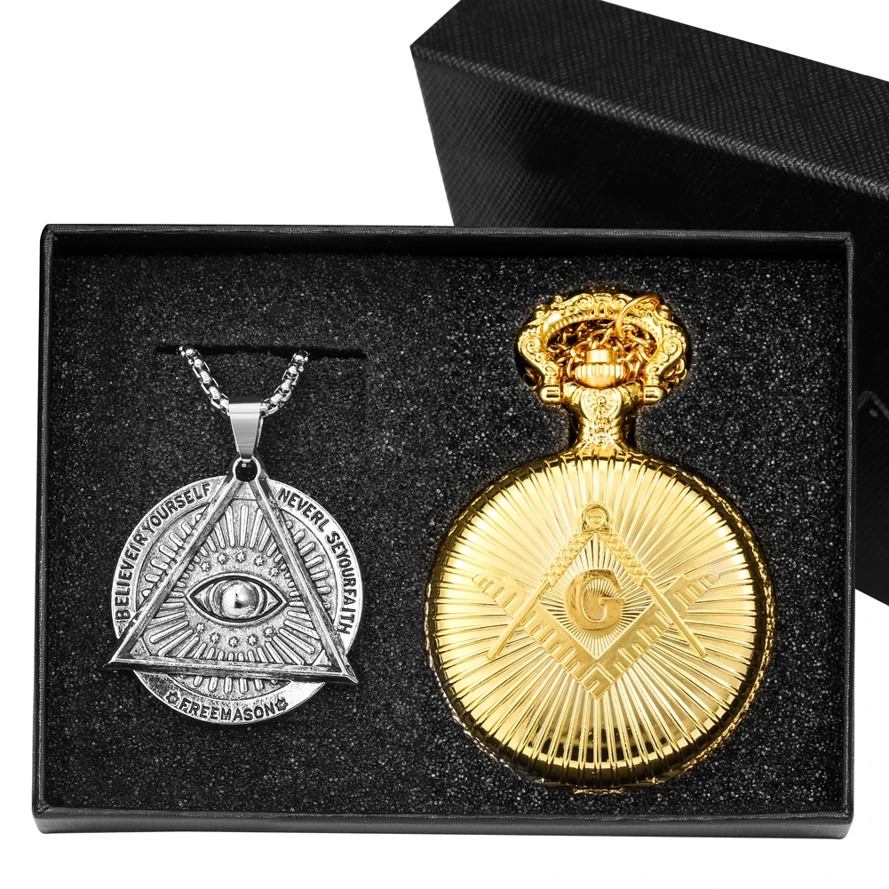 Masonic Pocket Watch Necklace Gift Set Quartz Arabic Numerals Dial Necklace Pocket Clock Freemasonry Pendant Chain Men Women