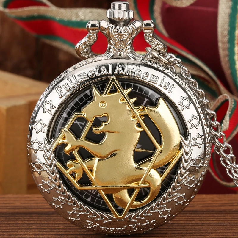Antique Fullmetal Alchemist Quartz Anime Pocket Watch Cosplay Edward Elric Clock Design Pendant Necklace Chain Vintage Chain