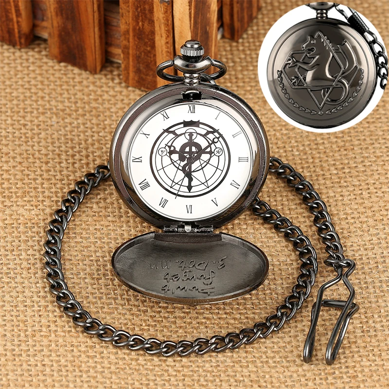 Antique Fullmetal Alchemist Quartz Anime Pocket Watch Cosplay Edward Elric Clock Design Pendant Necklace Chain Vintage Chain