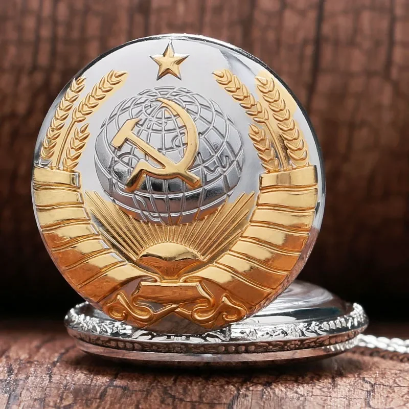 Vintage Soviet Sickle Hammer Communist Style Quartz Pocket Watch For Men And Women Vintage Bronze Pendant Best Gift
