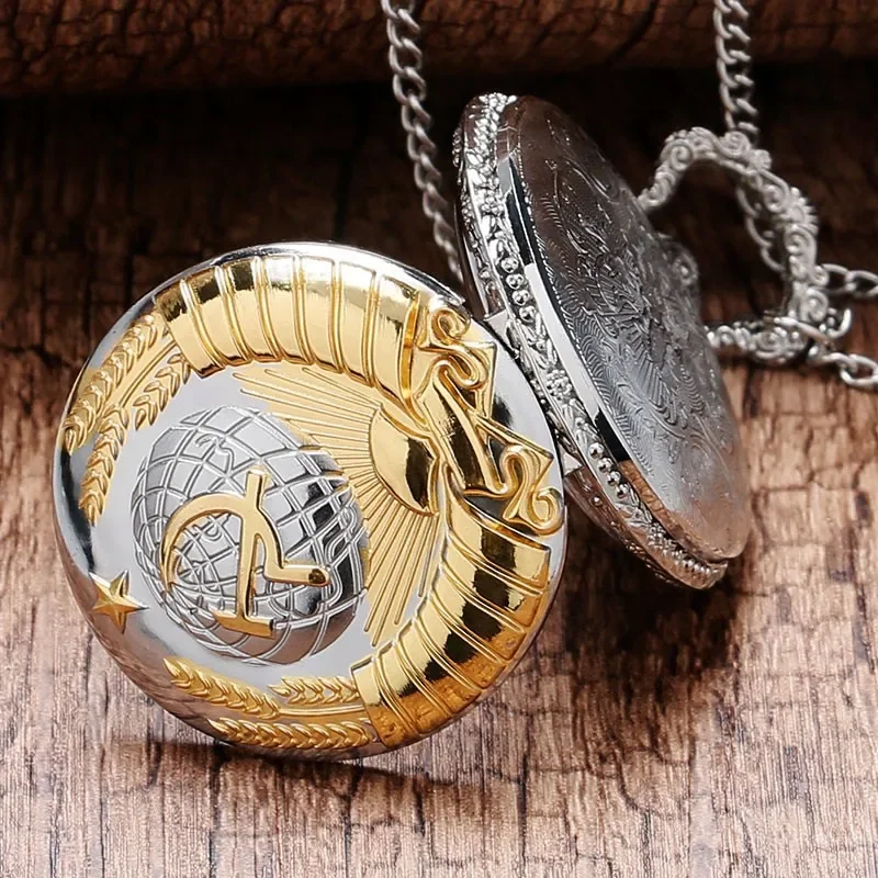 Vintage Soviet Sickle Hammer Communist Style Quartz Pocket Watch For Men And Women Vintage Bronze Pendant Best Gift