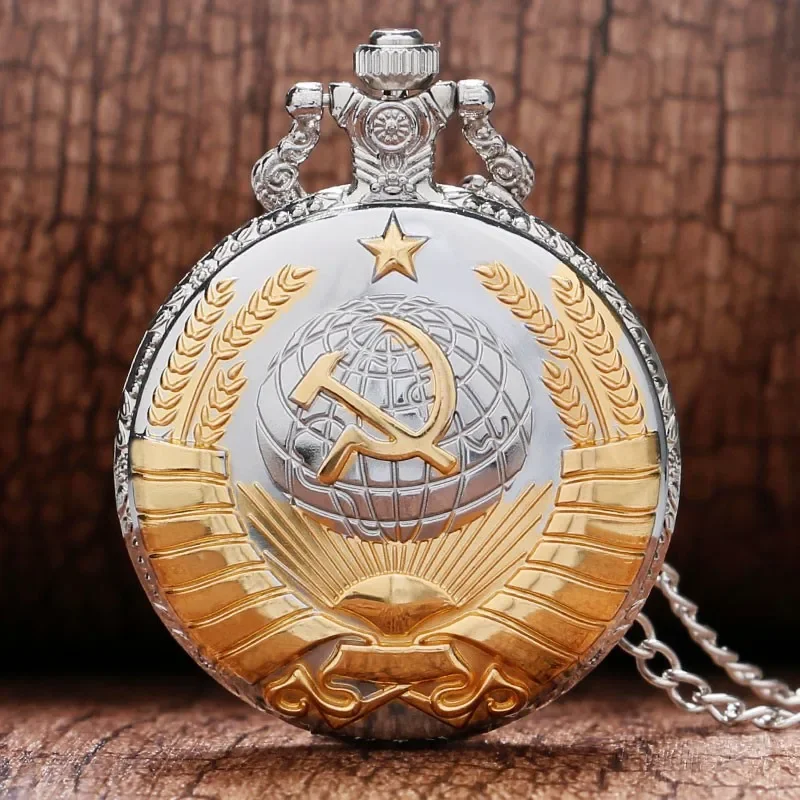 Vintage Soviet Sickle Hammer Communist Style Quartz Pocket Watch For Men And Women Vintage Bronze Pendant Best Gift