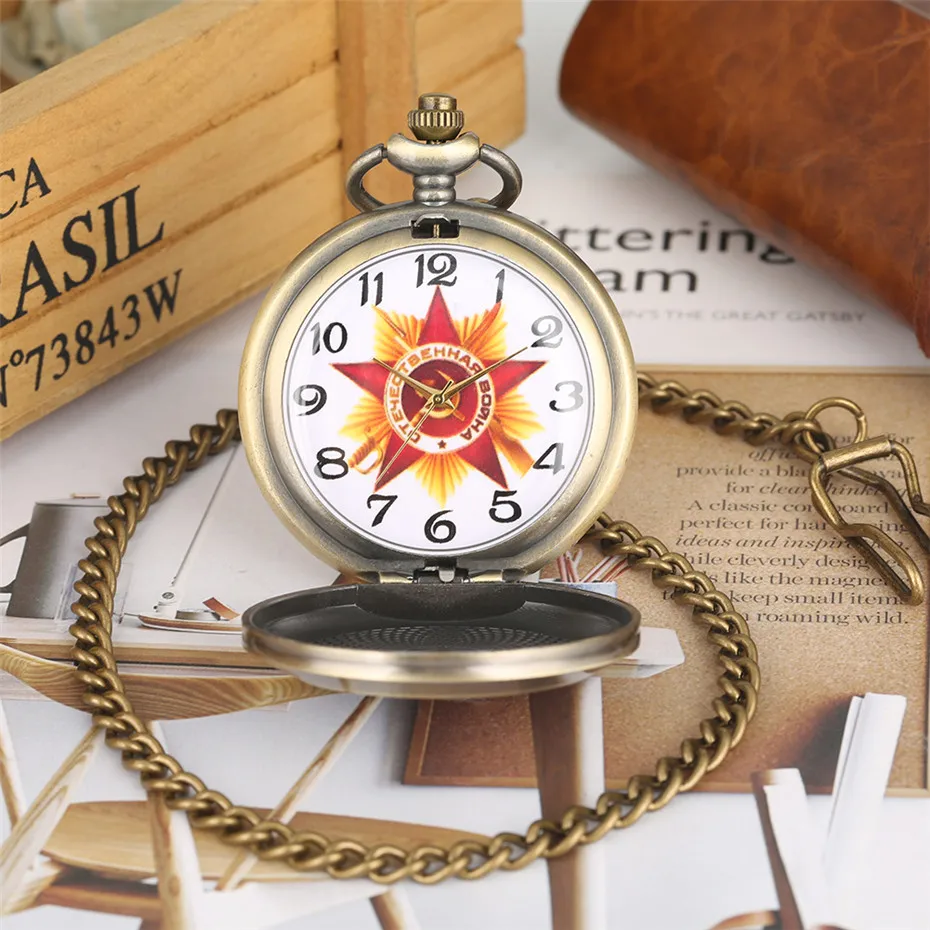 Bronze 1941-1945 Russian Communist Hammer And Sickle Symbol Antique Quartz Pocket Watch Collection Pendant Clock Gifts