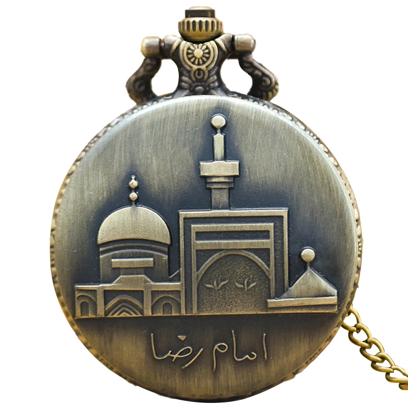 Vintage Bronze Clamshell Simple Carved Islamic Palace Necklace Quartz Pocket Watch Gift For Male And Female Students