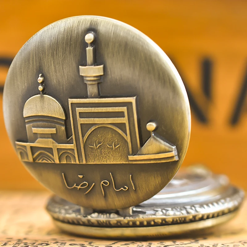 Vintage Bronze Clamshell Simple Carved Islamic Palace Necklace Quartz Pocket Watch Gift For Male And Female Students