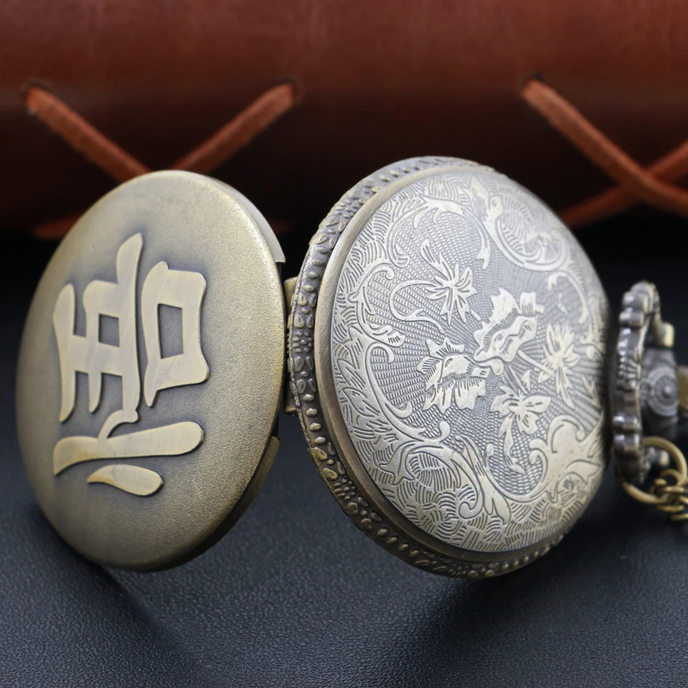 Bronze Classic Wukong Monkey Character Men's and Women's Quartz Pocket Watch Vintage Necklace Pendant Best Festival Gift