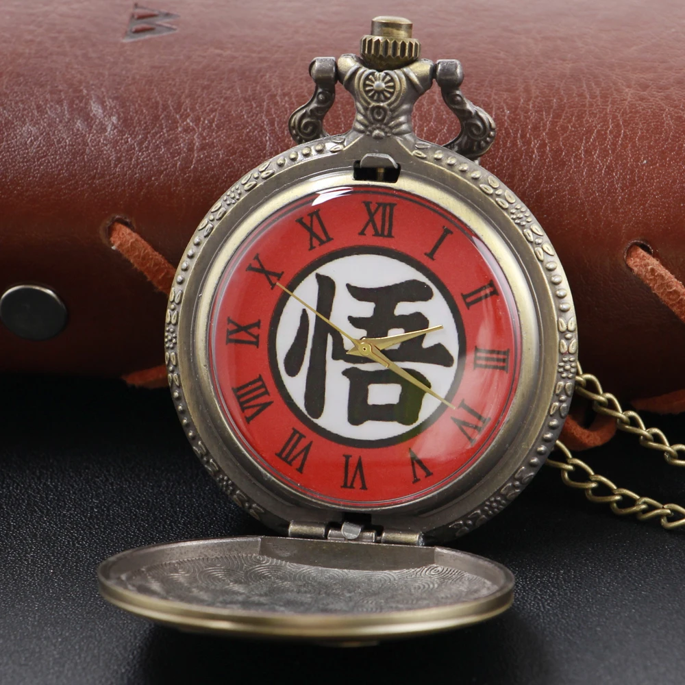 Bronze Classic Wukong Monkey Character Men's and Women's Quartz Pocket Watch Vintage Necklace Pendant Best Festival Gift