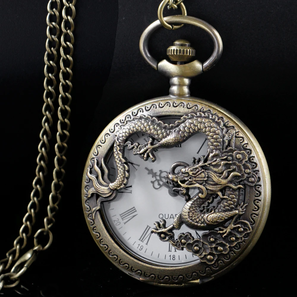 Antique Exquisite Flying Dragon Embossed Quartz Pocket Watch Men's Necklace Pendant Clock Women's Jewelry Accessories Gift