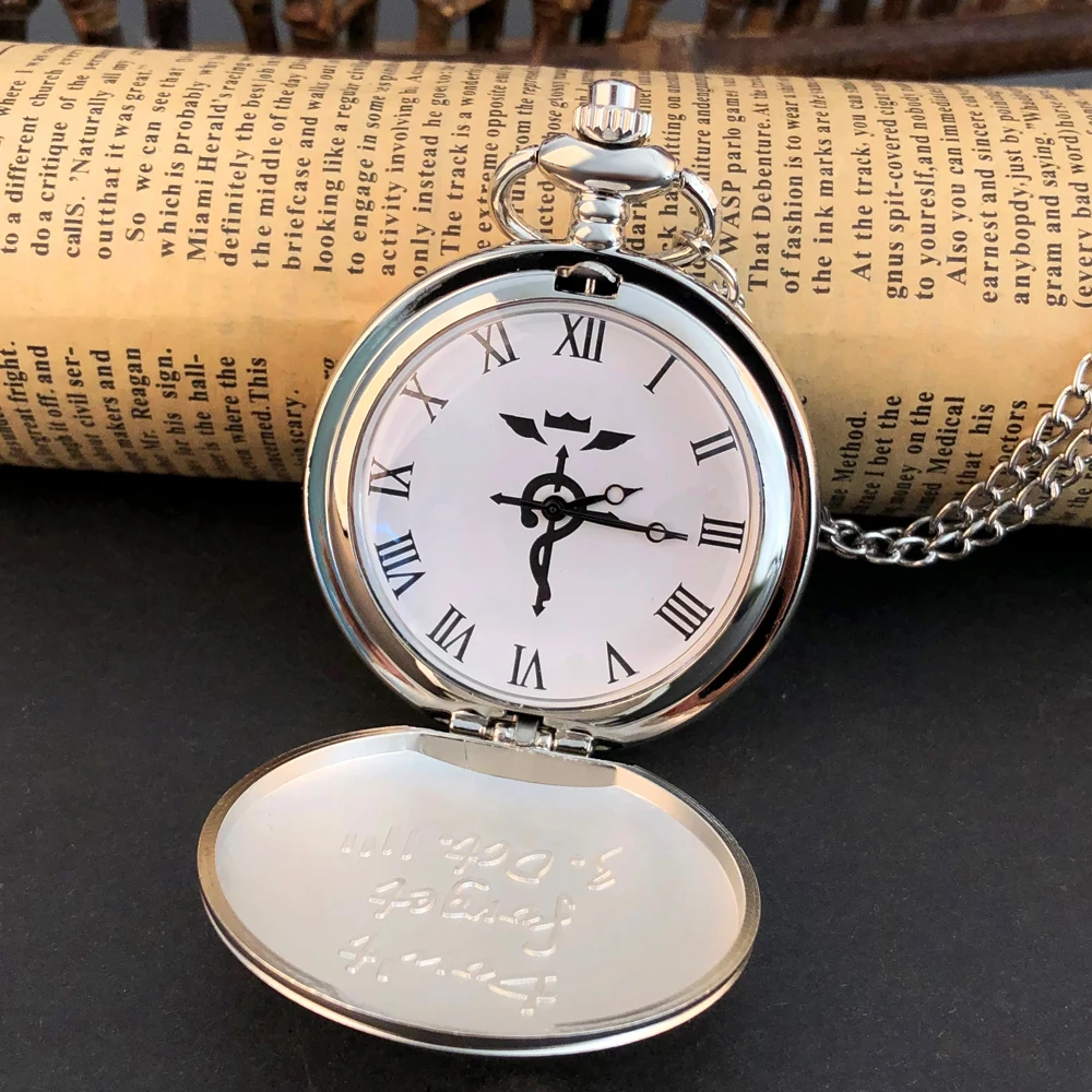 Simple Silver Fullmetal Alchemist Quartz Pocket Watch Anime Clock Design Pendant Fans Necklace Chain Gifts