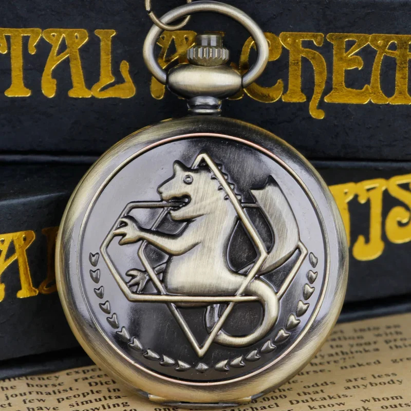 Popular Full metal Alchemist Unisex Pocket Watch Antique Vintage Quartz Chain Clock Pendant Jewelry Timepiece Gift for Women Men