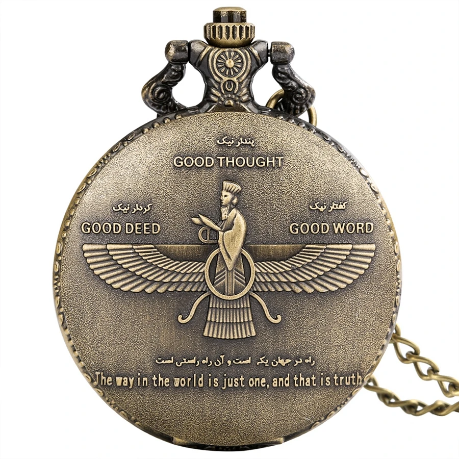 Bronze Fahrivar GOOD THOUGHT GOOD DEED GOOD WORD Quartz Pocket Watch Retro Religious Necklace Chain Pendant Timepiece Gifts Men