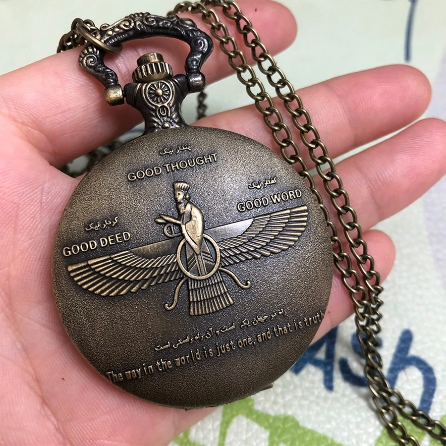 Bronze Fahrivar GOOD THOUGHT GOOD DEED GOOD WORD Quartz Pocket Watch Retro Religious Necklace Chain Pendant Timepiece Gifts Men