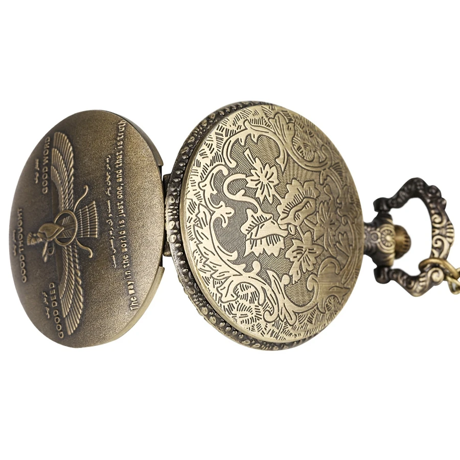 Bronze Fahrivar GOOD THOUGHT GOOD DEED GOOD WORD Quartz Pocket Watch Retro Religious Necklace Chain Pendant Timepiece Gifts Men