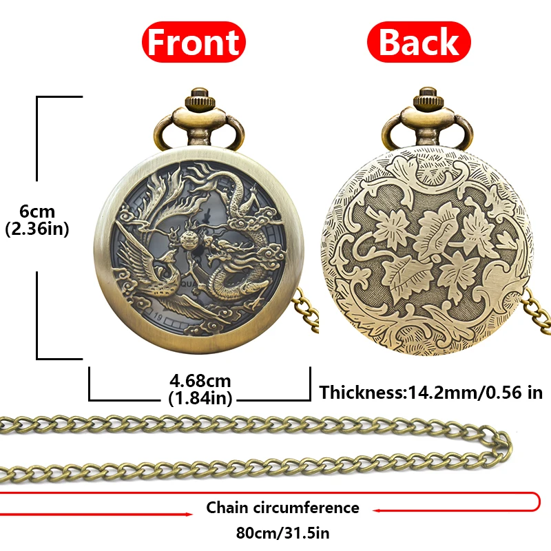 Retro Charm Neutral Fashion Chinese Style Dragon Phoenix Carving Quartz Steampunk Pocket Watch Men's And Women's Necklace Pendan