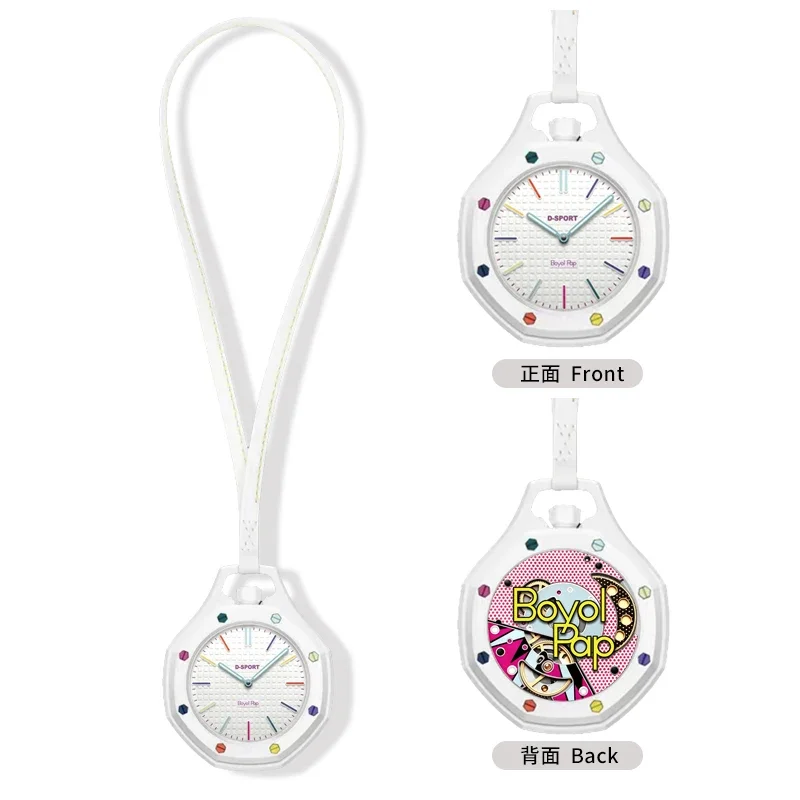 Fashion Sports Octagonal Pocket Watch With Lanyard Hot Style Neck Quartz Movement Candy Color Pendant Watch Mini Hanging Watch