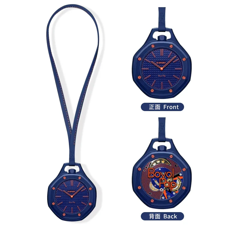 Fashion Sports Octagonal Pocket Watch With Lanyard Hot Style Neck Quartz Movement Candy Color Pendant Watch Mini Hanging Watch