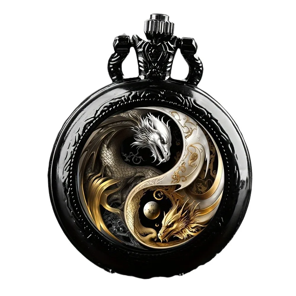 Vintage Cool Yin-Yang Dragon Quartz Pocket Watch Exquisite Clock With Necklace Chain Creative Souvenir Best Gifts For Men Women
