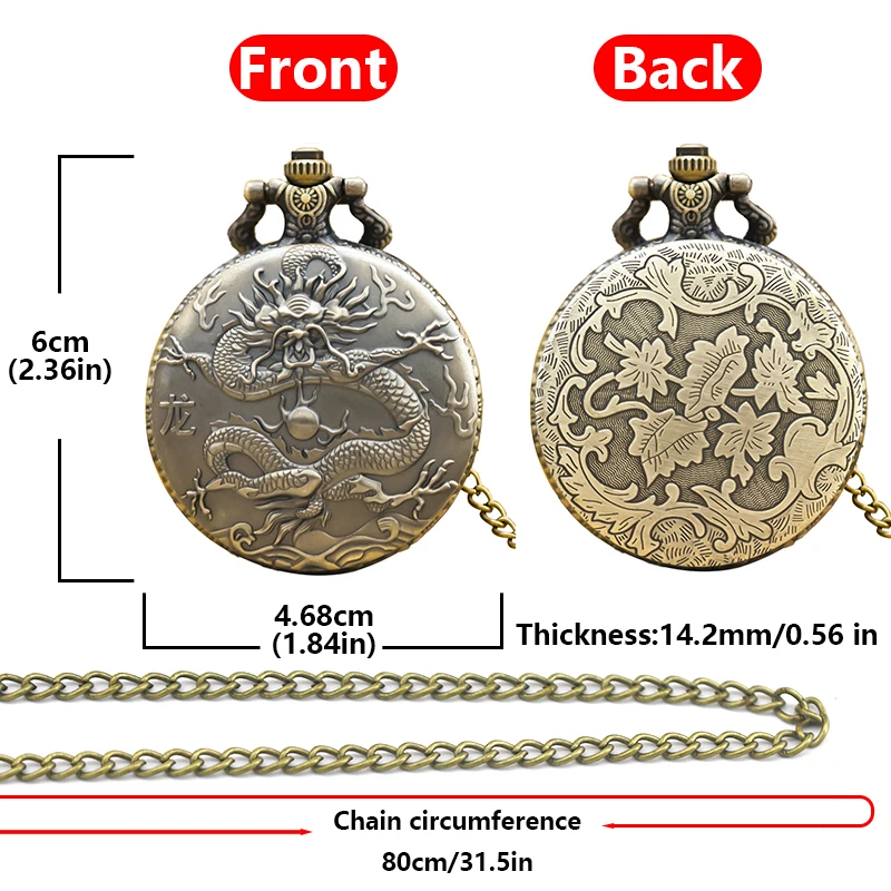 Vintage Charm And Domineering Eastern Dragon Carved Quartz Steampunk Pocket Watch, Men's And Women's Necklace Pendant Gift