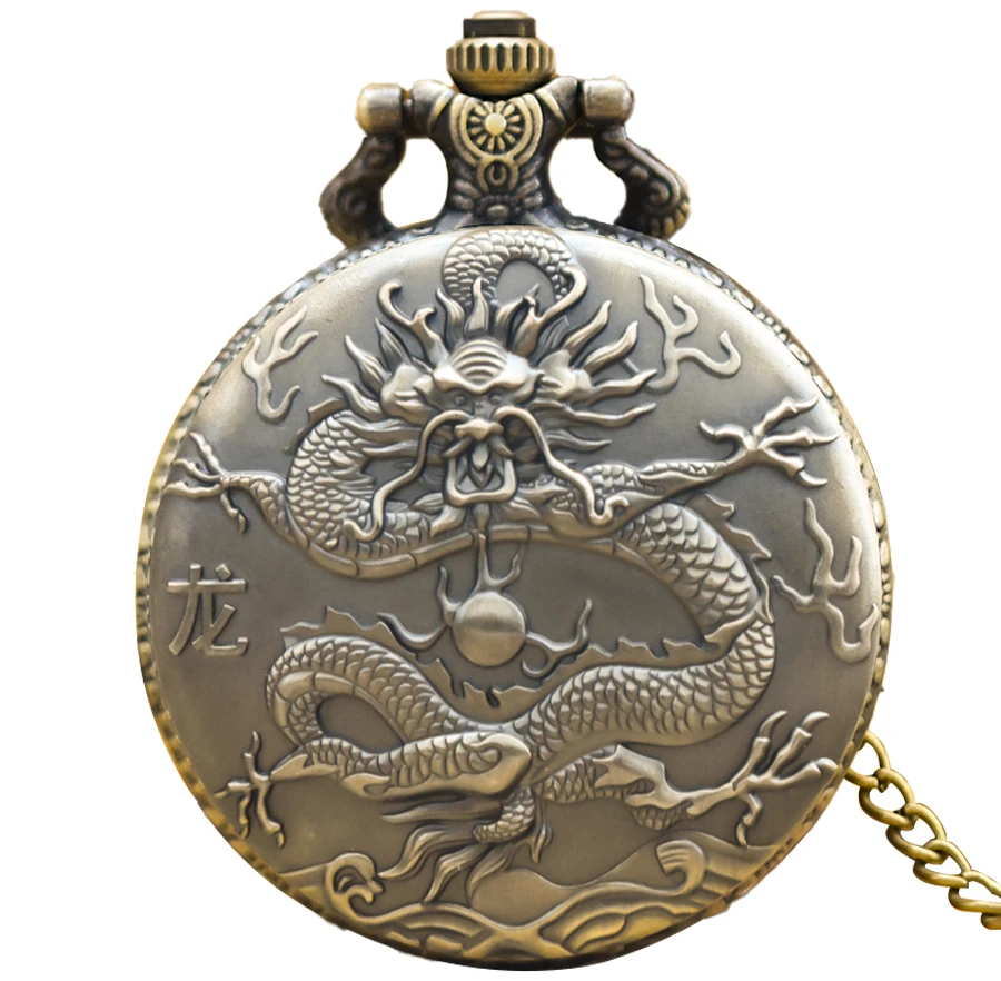 Vintage Charm And Domineering Eastern Dragon Carved Quartz Steampunk Pocket Watch, Men's And Women's Necklace Pendant Gift