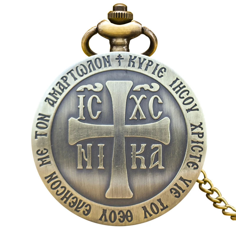 Retro Charm Neutral Fashion Arabic Digital Quartz Pocket Watch Steampunk Men's and Women's Necklace Pendant Gift