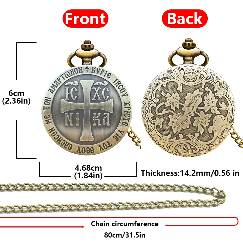 Retro Charm Neutral Fashion Arabic Digital Quartz Pocket Watch Steampunk Men's and Women's Necklace Pendant Gift