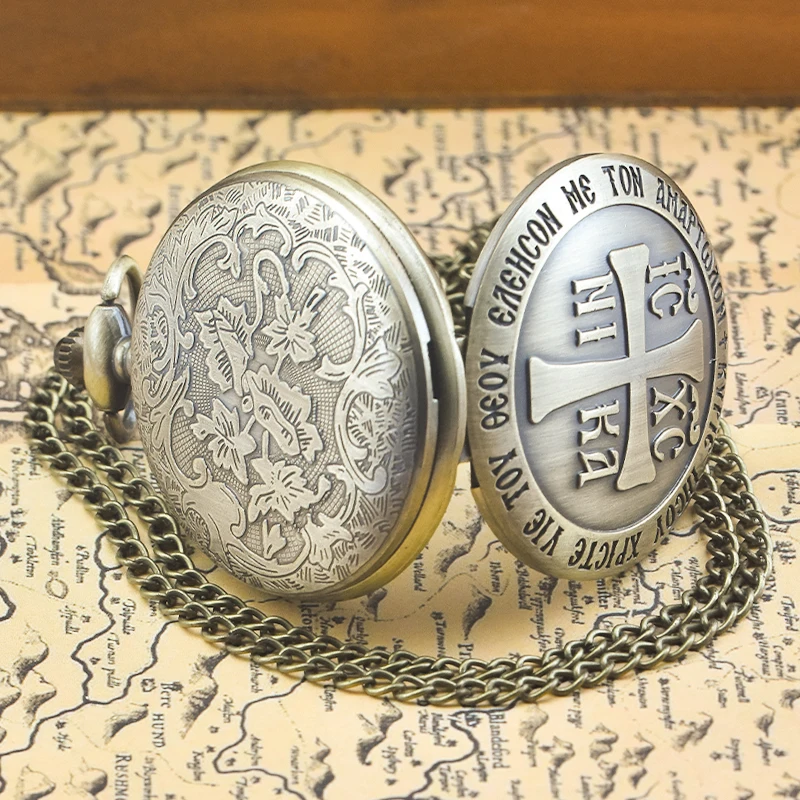 Retro Charm Neutral Fashion Arabic Digital Quartz Pocket Watch Steampunk Men's and Women's Necklace Pendant Gift