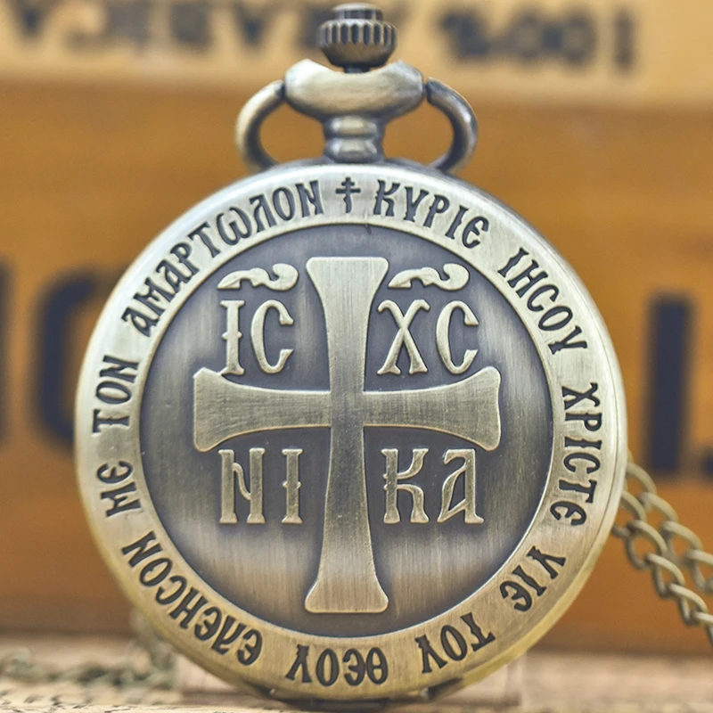 Retro Charm Neutral Fashion Arabic Digital Quartz Pocket Watch Steampunk Men's and Women's Necklace Pendant Gift