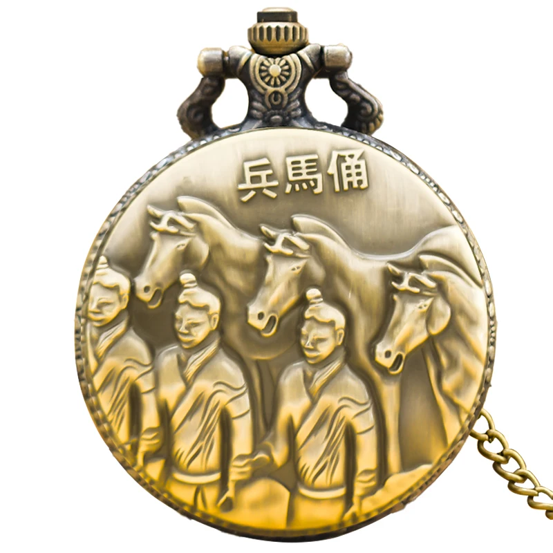 Retro Charm China Qin Shihuang and Terra Cotta Warriors Carved Quartz Pocket Watch Steam Punk Unisex Necklace Pendant Gift