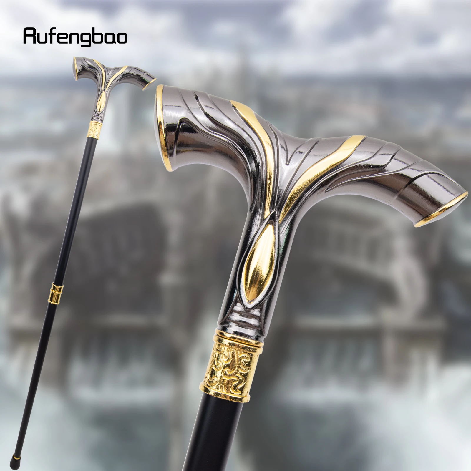 Golden Black Flowing Lines Handle Walking Stick with Hidden Plate Self Defense Fashion Cane Plate Cosplay Crosier Stick 92cm