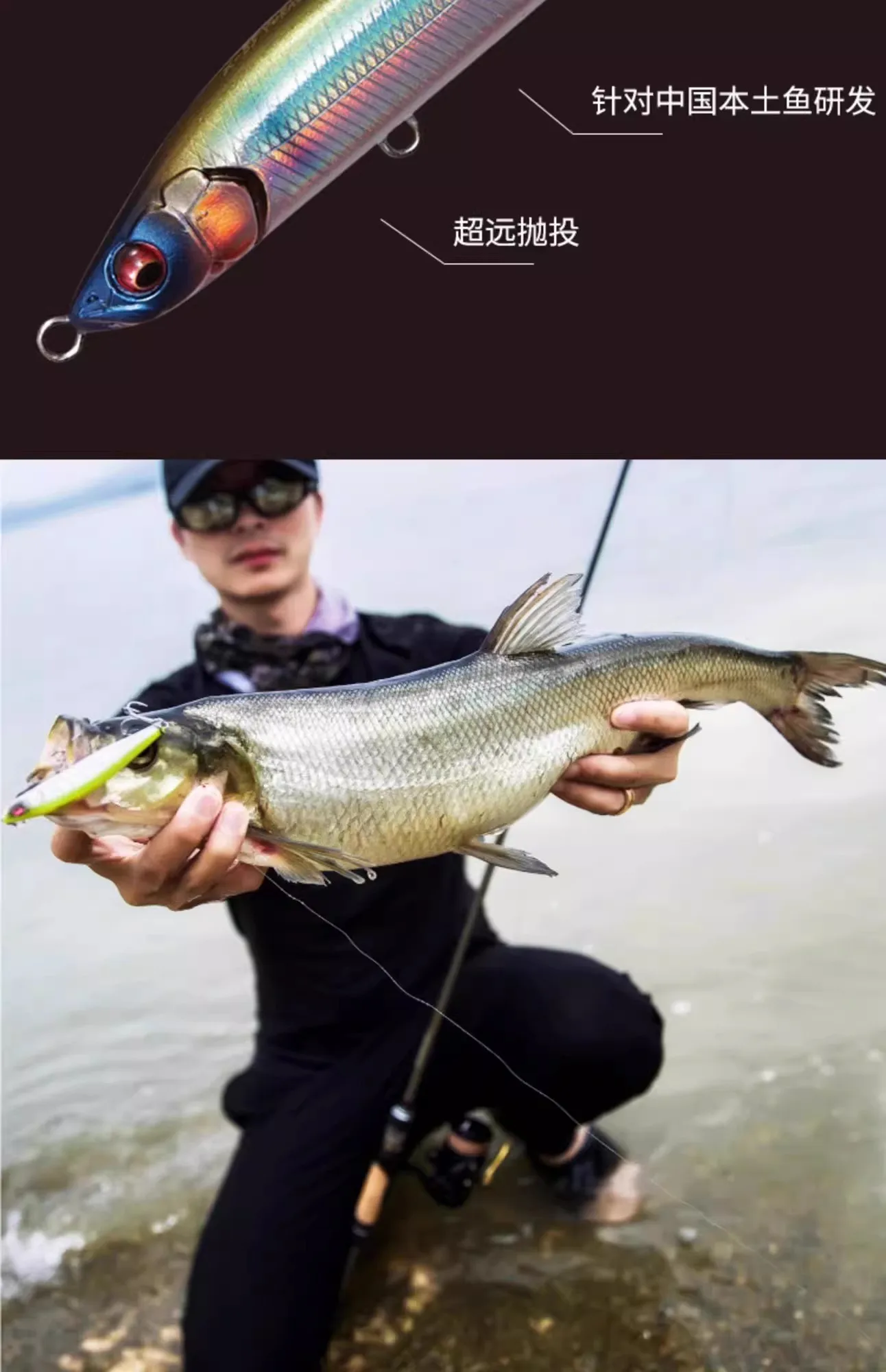 Megabass X85 X-70 85mm 14g/10g Sinking Pencil Bass Fishing Lure Distance Saltwater Sea Tackle Fishing Lure