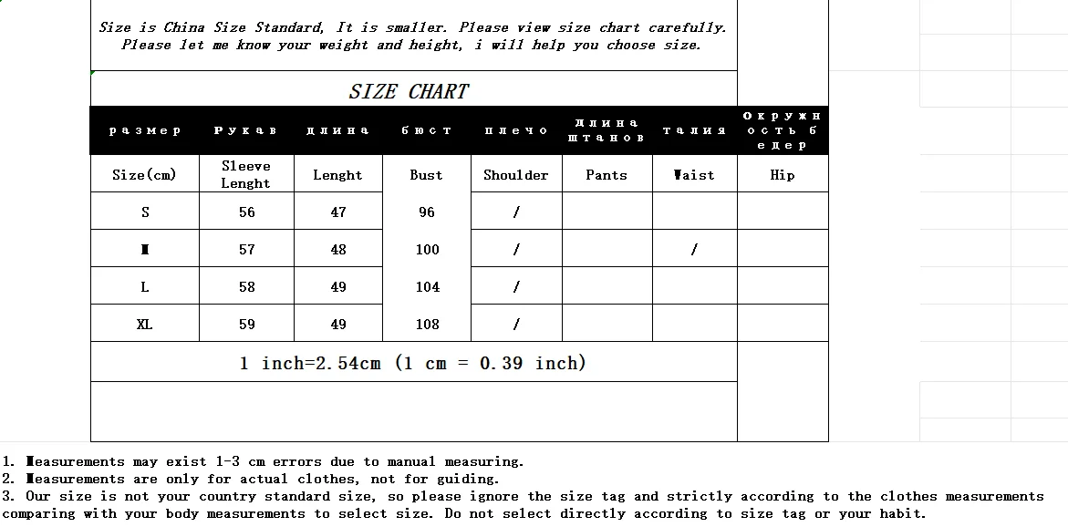 Women's Small fragrant style Fur Coat 2026 Autumn/Winter New Imitation Fox Fur Coats Fashion Korean Edition Thick Short Outwear