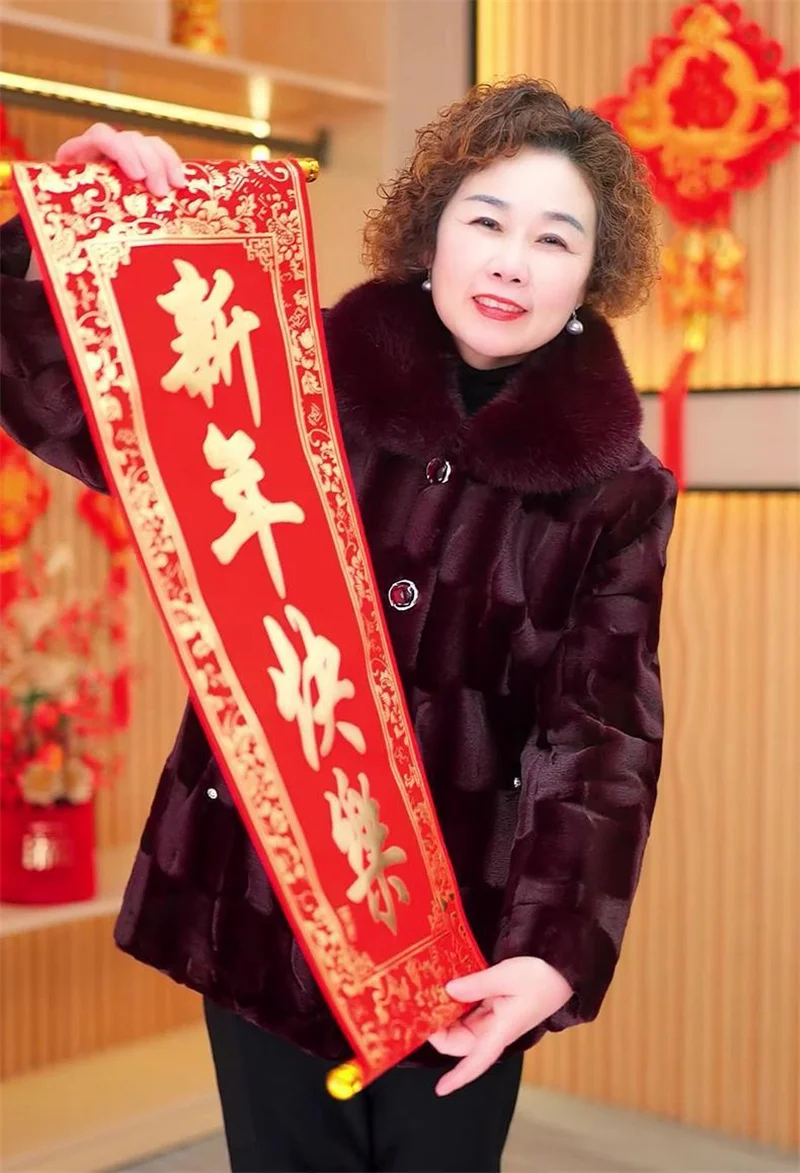 Grandma's Winter Jacket New Imitation Mink Fur Coat Mid Length Elderly Mother Add Velvet Thicken Warm Parkas Women Overcoat 6XL
