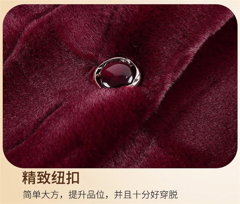 Grandma's Winter Jacket New Imitation Mink Fur Coat Mid Length Elderly Mother Add Velvet Thicken Warm Parkas Women Overcoat 6XL
