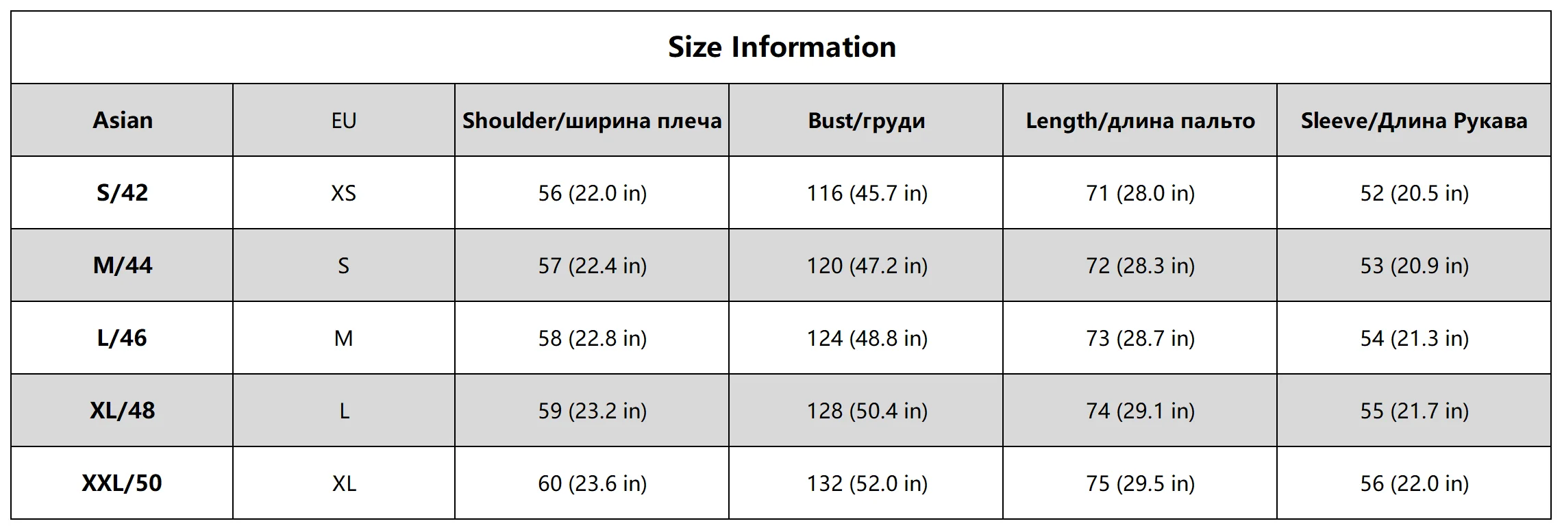 Neo Mint Luxury Brand Fashion Women Yellow Striped Faux Fur Jacket Coat Chic Girls 2025 Winter Oversized Warm Outerwear Overcoat