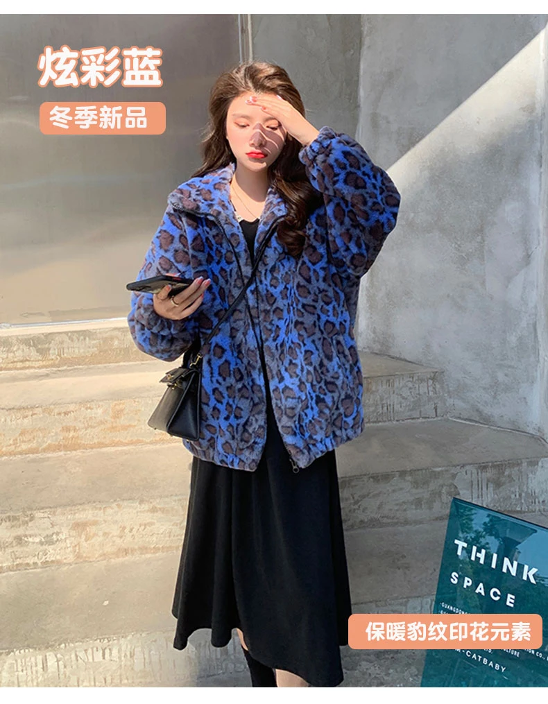 Lautaro Winter Oversized Colorful Leopard Print Faux Fur Coat Women Long Sleeve Zip Up Warm Soft Fluffy Jacket Korean Fashion