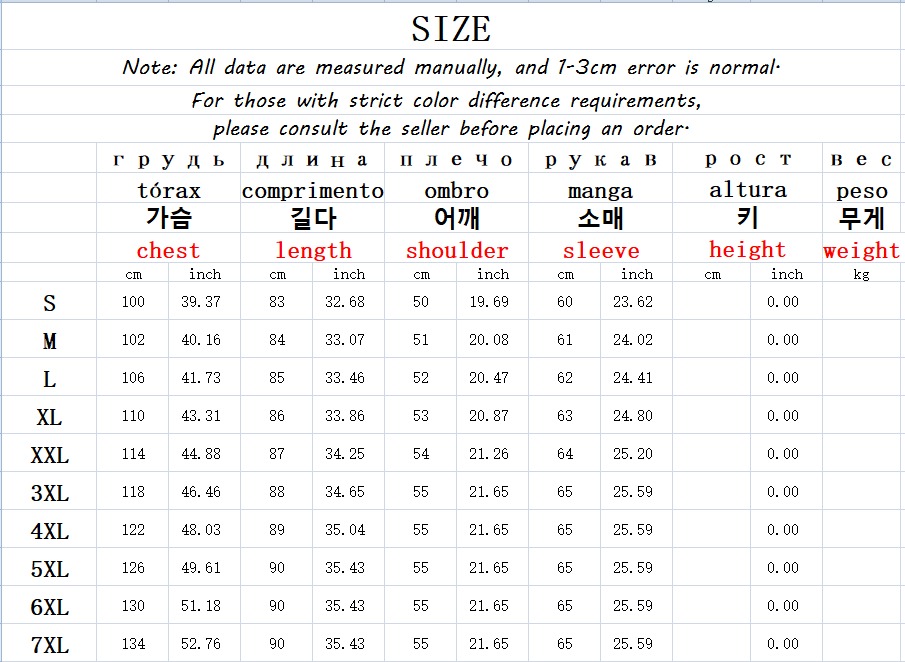 New Oversize Winter Women's Fur Coat Faux Fox Fur Windbreaker Hooded Long Parkas Jackets Padded Warm