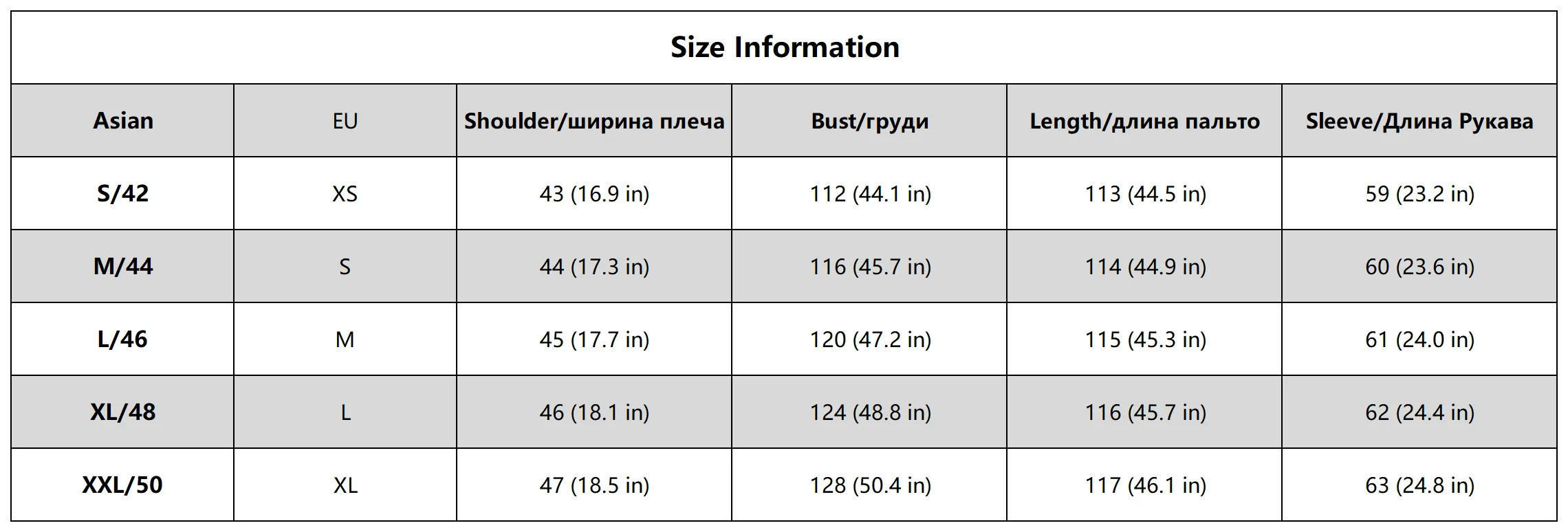 Neo Mint Belted Faux Mink Fur Coat Women 2025 Winter Beige Gradient Furry Fur Jacket Luxury Brand Hooded Warm Outerwear Overcoat