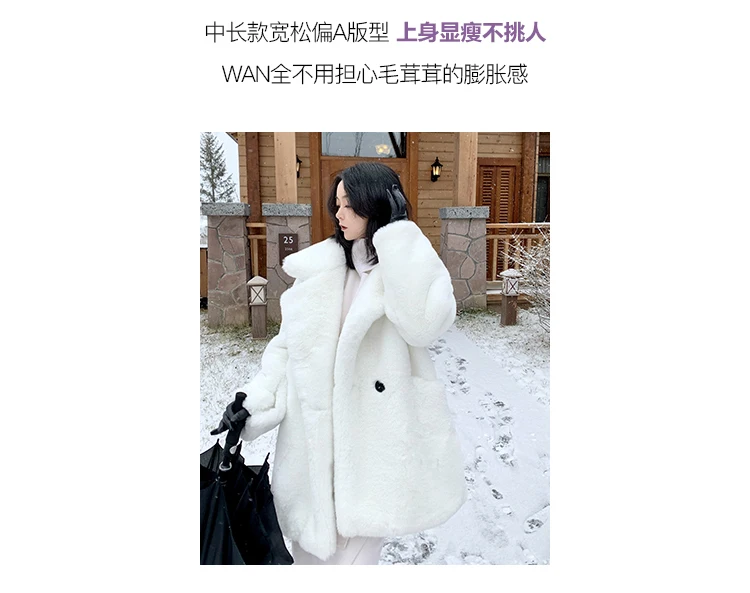 Lautaro Winter Warm White Faux Fur Coat Women Long Sleeve Lapel Double Breasted Luxury Elegant Fluffy Fake Rabbit Fur Blazers