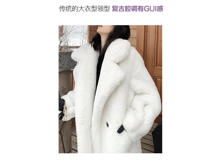 Lautaro Winter Warm White Faux Fur Coat Women Long Sleeve Lapel Double Breasted Luxury Elegant Fluffy Fake Rabbit Fur Blazers