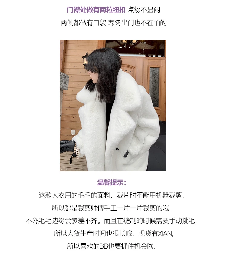 Lautaro Winter Warm White Faux Fur Coat Women Long Sleeve Lapel Double Breasted Luxury Elegant Fluffy Fake Rabbit Fur Blazers
