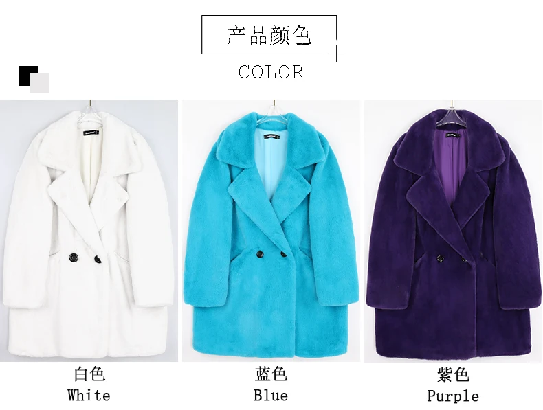Lautaro Winter Warm White Faux Fur Coat Women Long Sleeve Lapel Double Breasted Luxury Elegant Fluffy Fake Rabbit Fur Blazers