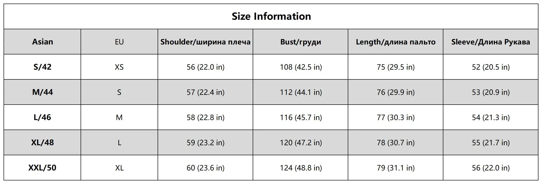 Neo Mint Exclusive Long Brown Leopard Fox Fur Coat Women Winter 2024 New Luxury Hot Brand Fashion Girls Faux Fur Jacket Overcoat