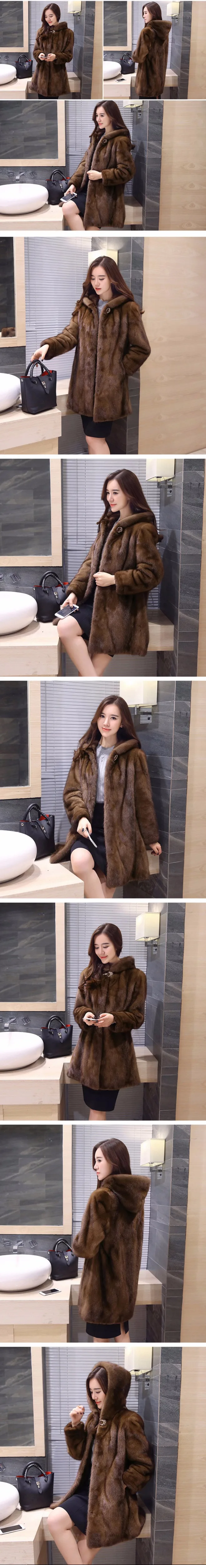 Autumn and winter new special special lady fur coat imitation mink hair long jacket in Europe and the United States large cap