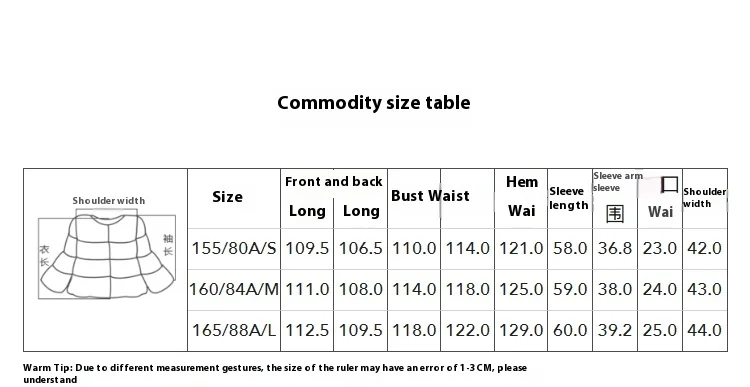 Thicken Knit Loose Coat Women Full Sleeve Single Breasted Fashion Female Cardigan Winter Warm Long Cardigan Faux Mink Outerwear