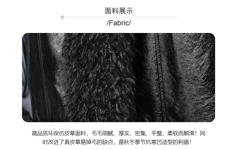 Nerazzurri Autumn Winter Long Loose Black Quilted Warm Soft Pu Leather Coat Women with Faux Fur Trim Sashes European Fashion